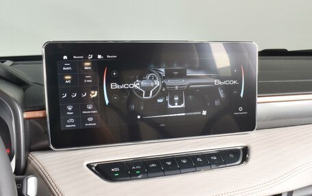 Haval Jolion, 2025 год, 2 749 000 рублей, 11 фотография