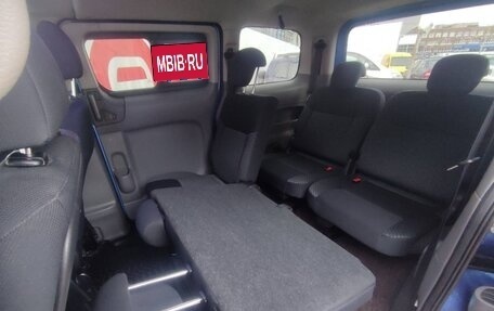 Mitsubishi Delica D:3, 2014 год, 1 399 990 рублей, 12 фотография