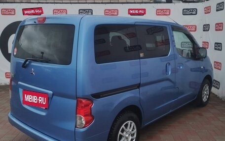 Mitsubishi Delica D:3, 2014 год, 1 399 990 рублей, 4 фотография