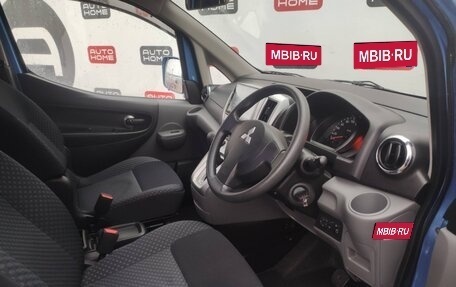 Mitsubishi Delica D:3, 2014 год, 1 399 990 рублей, 7 фотография