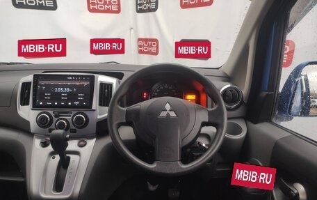 Mitsubishi Delica D:3, 2014 год, 1 399 990 рублей, 10 фотография