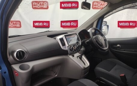 Mitsubishi Delica D:3, 2014 год, 1 399 990 рублей, 9 фотография