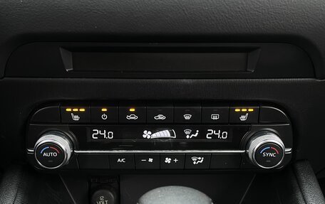 Mazda CX-5 II, 2019 год, 2 349 990 рублей, 10 фотография
