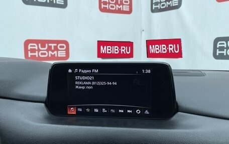 Mazda CX-5 II, 2019 год, 2 349 990 рублей, 8 фотография