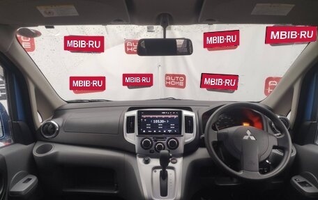 Mitsubishi Delica D:3, 2014 год, 1 399 990 рублей, 8 фотография