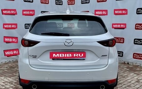 Mazda CX-5 II, 2019 год, 2 349 990 рублей, 5 фотография