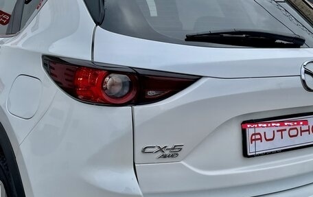 Mazda CX-5 II, 2019 год, 2 349 990 рублей, 16 фотография