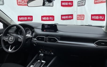 Mazda CX-5 II, 2019 год, 2 349 990 рублей, 12 фотография