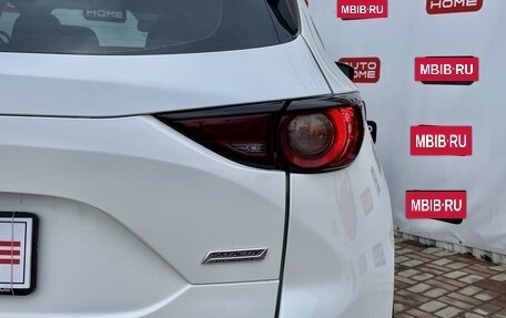 Mazda CX-5 II, 2019 год, 2 349 990 рублей, 18 фотография