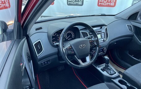 Hyundai Creta I рестайлинг, 2018 год, 1 449 990 рублей, 7 фотография
