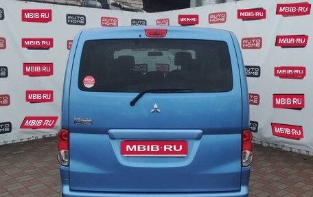 Mitsubishi Delica D:3, 2014 год, 1 399 990 рублей, 5 фотография