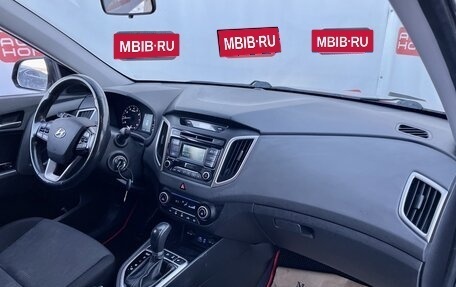 Hyundai Creta I рестайлинг, 2018 год, 1 449 990 рублей, 9 фотография
