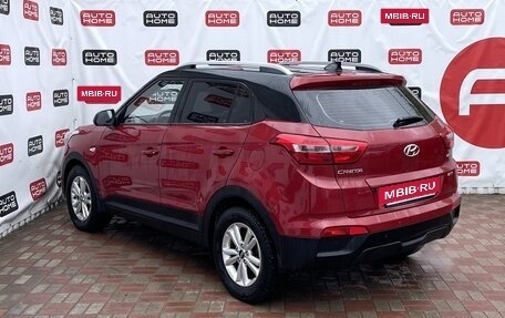 Hyundai Creta I рестайлинг, 2018 год, 1 449 990 рублей, 6 фотография