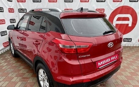 Hyundai Creta I рестайлинг, 2018 год, 1 449 990 рублей, 17 фотография