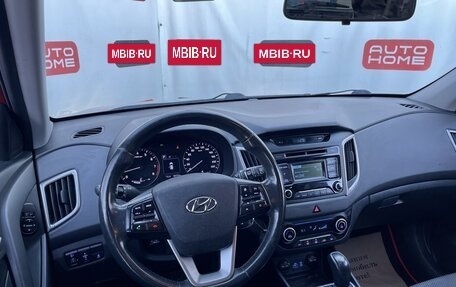 Hyundai Creta I рестайлинг, 2018 год, 1 449 990 рублей, 12 фотография