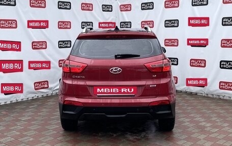 Hyundai Creta I рестайлинг, 2018 год, 1 449 990 рублей, 5 фотография