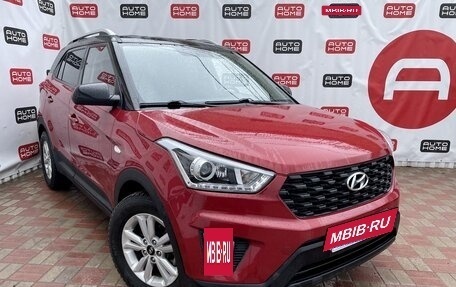 Hyundai Creta I рестайлинг, 2018 год, 1 449 990 рублей, 16 фотография