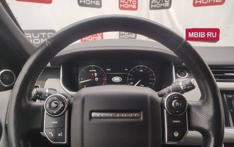 Land Rover Range Rover Sport II, 2016 год, 2 699 990 рублей, 19 фотография