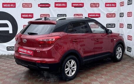 Hyundai Creta I рестайлинг, 2018 год, 1 449 990 рублей, 4 фотография