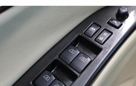 Infiniti QX50 I рестайлинг, 2014 год, 1 567 500 рублей, 16 фотография