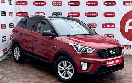 Hyundai Creta I рестайлинг, 2018 год, 1 449 990 рублей, 3 фотография