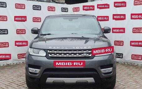 Land Rover Range Rover Sport II, 2016 год, 2 699 990 рублей, 2 фотография