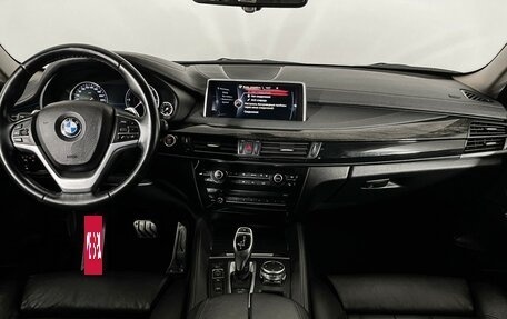 BMW X6, 2015 год, 3 097 000 рублей, 12 фотография