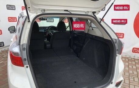Honda Shuttle II, 2018 год, 1 344 990 рублей, 6 фотография