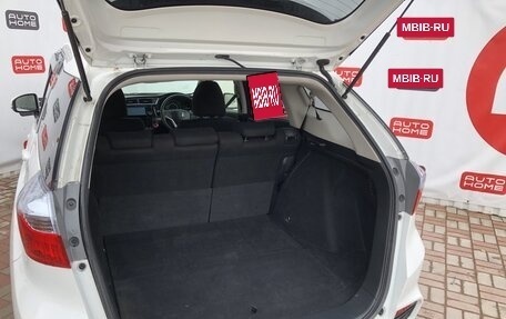 Honda Shuttle II, 2018 год, 1 344 990 рублей, 7 фотография