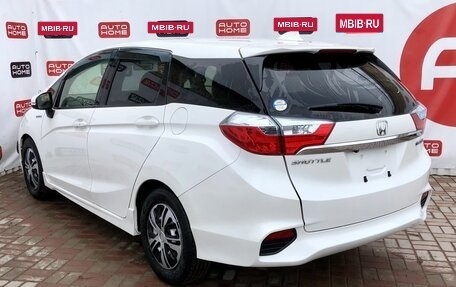 Honda Shuttle II, 2018 год, 1 344 990 рублей, 8 фотография