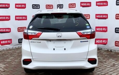 Honda Shuttle II, 2018 год, 1 344 990 рублей, 5 фотография