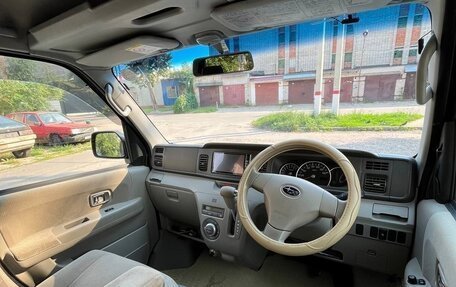 Subaru Dias Wagon II, 2017 год, 1 290 000 рублей, 9 фотография