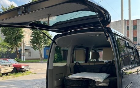 Subaru Dias Wagon II, 2017 год, 1 290 000 рублей, 14 фотография
