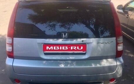 Honda HR-V I, 2004 год, 550 000 рублей, 5 фотография