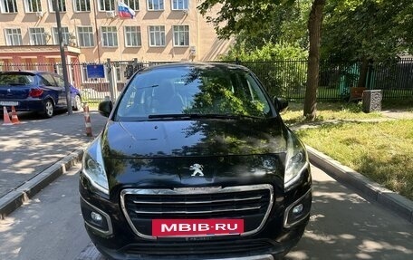 Peugeot 3008 I рестайлинг, 2016 год, 1 150 000 рублей, 3 фотография