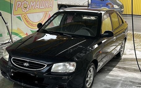 Hyundai Accent II, 2006 год, 180 000 рублей, 3 фотография