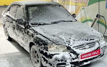 Hyundai Accent II, 2006 год, 180 000 рублей, 5 фотография