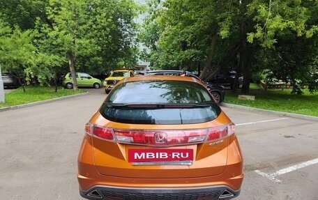 Honda Civic VIII, 2008 год, 900 000 рублей, 3 фотография