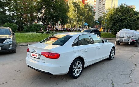 Audi A4, 2012 год, 1 999 999 рублей, 3 фотография