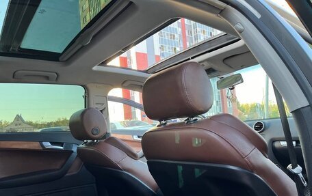 Audi A3, 2009 год, 785 000 рублей, 9 фотография