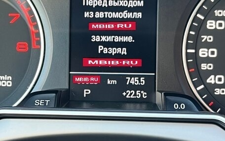 Audi A4, 2012 год, 1 999 999 рублей, 10 фотография