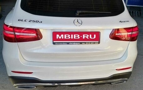 Mercedes-Benz GLC, 2019 год, 2 980 000 рублей, 3 фотография