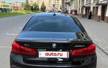 BMW 5 серия, 2018 год, 3 550 000 рублей, 5 фотография