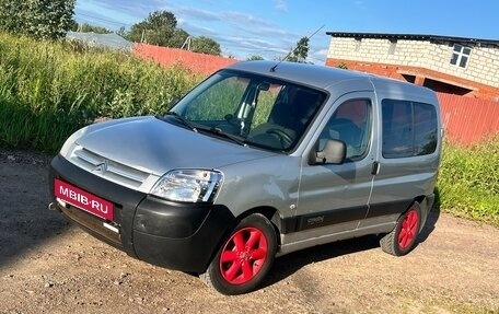Citroen Berlingo II рестайлинг, 2008 год, 277 000 рублей, 20 фотография