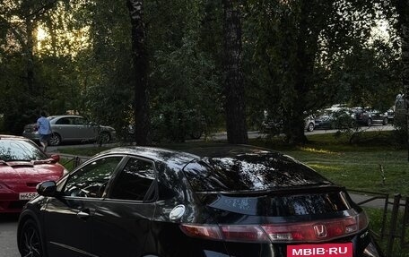 Honda Civic VIII, 2007 год, 650 000 рублей, 3 фотография