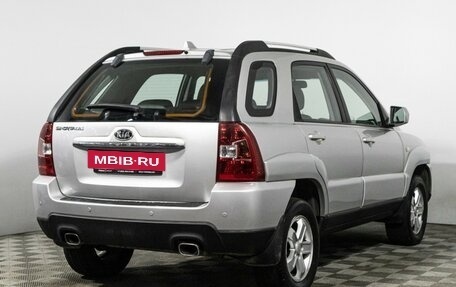 KIA Sportage II, 2009 год, 849 777 рублей, 5 фотография
