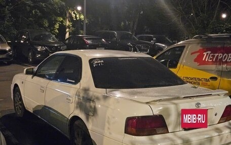 Toyota Vista, 1997 год, 350 000 рублей, 3 фотография