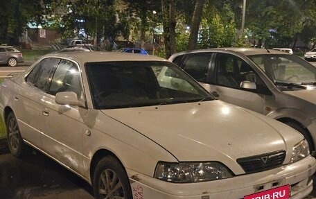 Toyota Vista, 1997 год, 350 000 рублей, 2 фотография