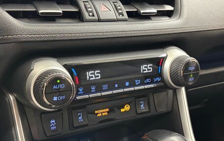 Toyota RAV4, 2019 год, 3 097 000 рублей, 15 фотография