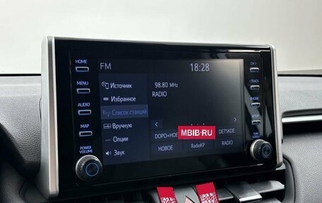 Toyota RAV4, 2019 год, 3 097 000 рублей, 14 фотография